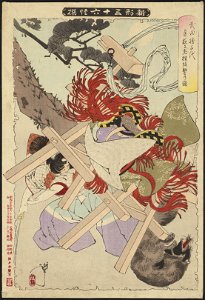 Shinkei sanjūrokkaisen. Takeda Katsuchiyo tsukiyo ni oidanuki o utsu no zu