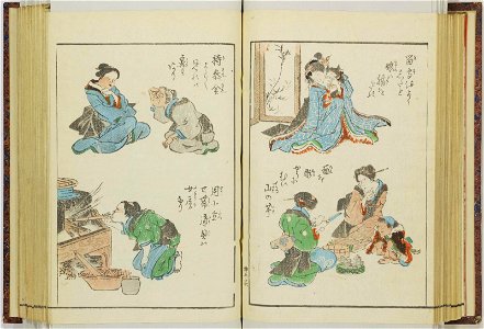 Shinji andon 神事行灯 (Festival Lanterns) (BM 1915,0823,0.135 59)