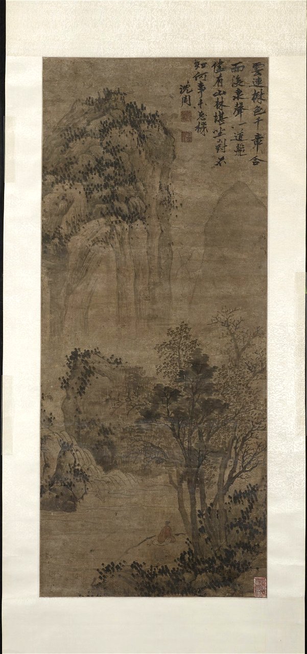Shen Zhou 沈周 - Scholar and Waterfall, in Ming style - y1949-84 - Princeton University Art Museum