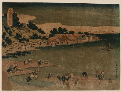 Shimōsa nobuto LCCN2009615395