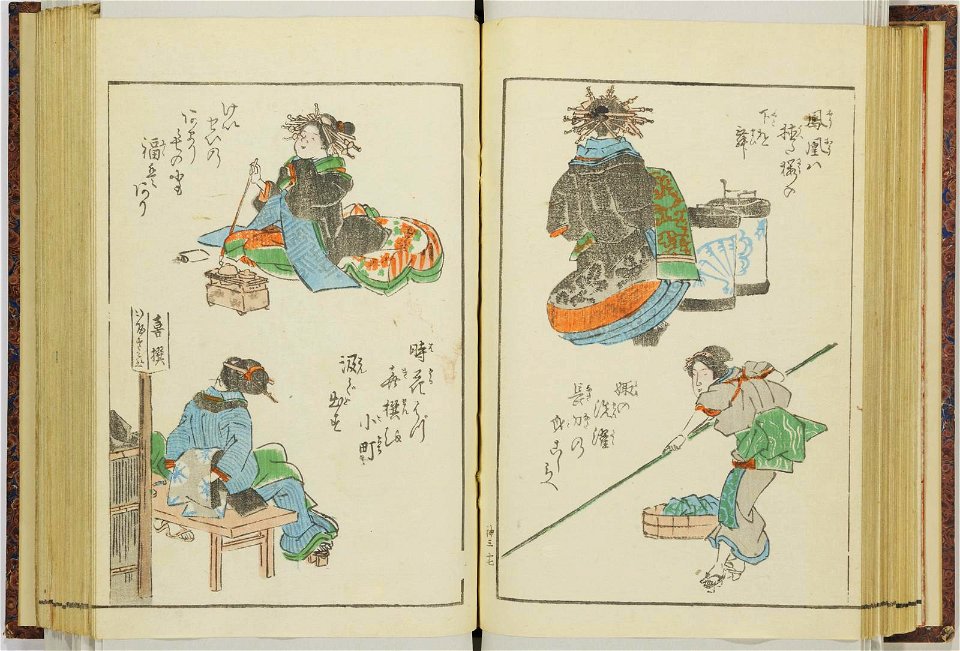 Shinji andon 神事行灯 (Festival Lanterns) (BM 1915,0823,0.135 80)