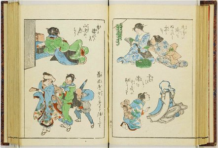 Shinji andon 神事行灯 (Festival Lanterns) (BM 1915,0823,0.135 101)