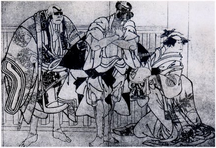 Sharaku (c. 1794–95) Sanokawa Ichimatsu III, Sakata Hangorō III, and Ichikawa Tomizaemon I