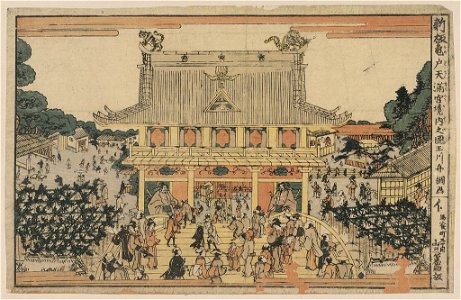 Shinpan kameido tenmangū keidai no zu LCCN2009615276