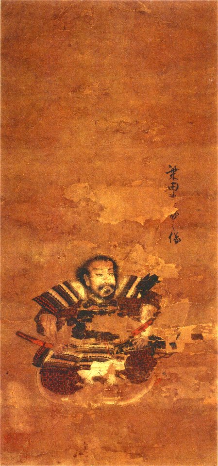 Shibata Katsuie large