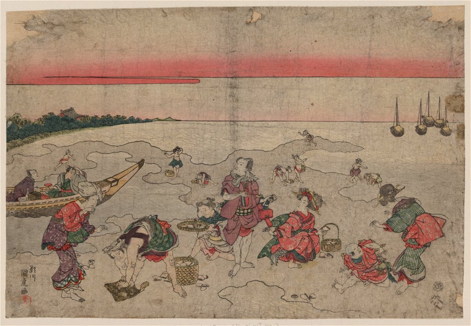 Shiohigari LCCN2009615604