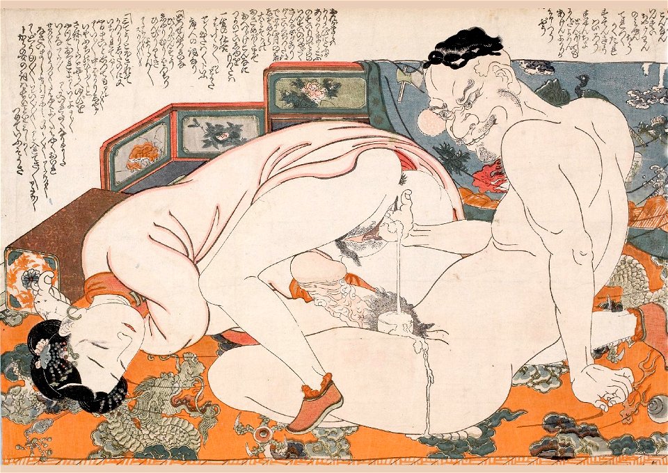 Yanagawa Shigenobu I, Chinese Couple