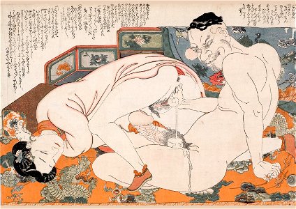 Yanagawa Shigenobu I, Chinese Couple