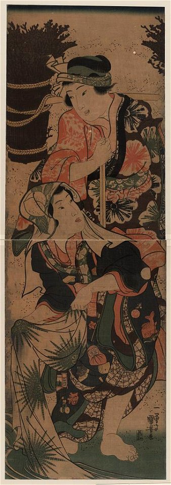 Shibakari to sentaku LCCN2009615625
