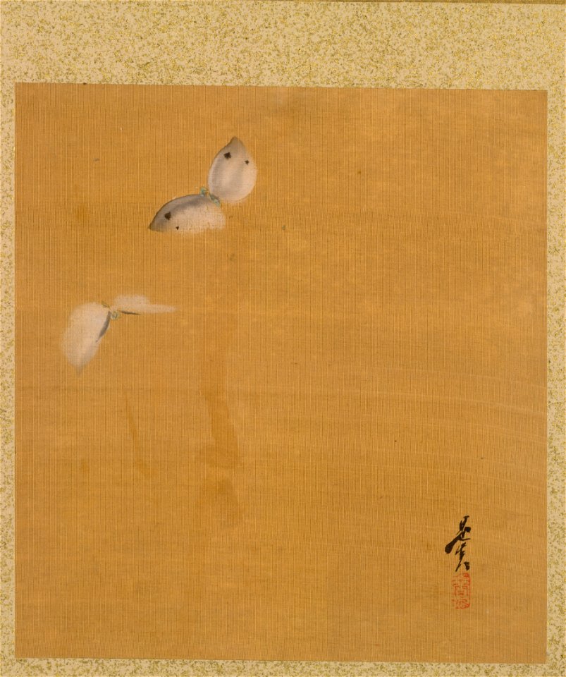 Shibata Zeshin - Leaf from Album of Seasonal Themes, Maple Leaves and Feather - 1990.130.j - Cleveland Museum of Art