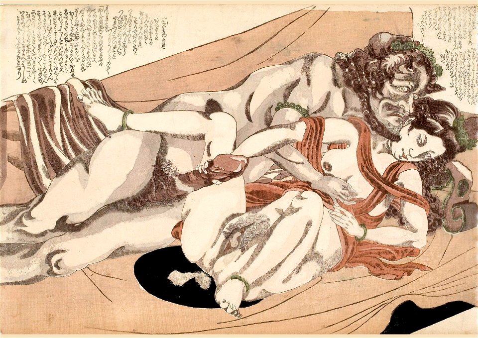 Yanagawa Shigenobu I, Dutch Couple