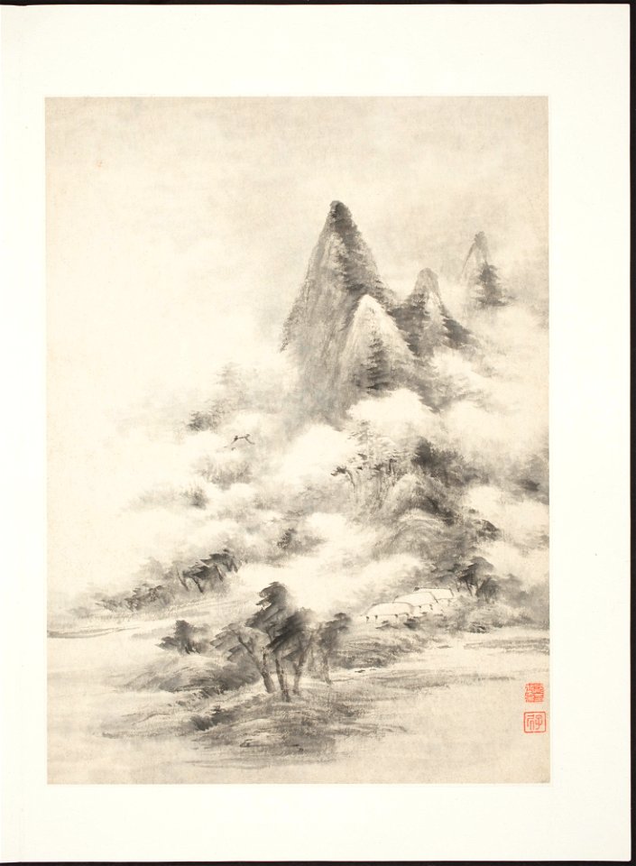 Shen Shichong - Landscapes After Old Masters - 78.46.3 - Detroit Institute of Arts