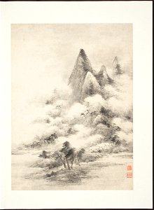 Shen Shichong - Landscapes After Old Masters - 78.46.3 - Detroit Institute of Arts