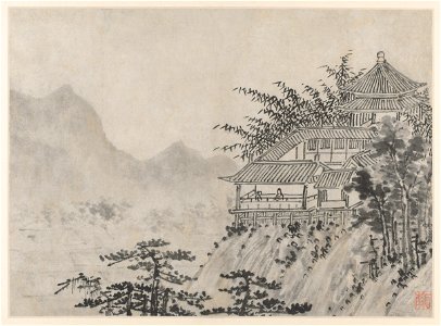 Shen Zhou - Twelve Views of Tiger Hill, Suzhou, The Thousand Acres of Clouds - 1964.371.9 - Cleveland Museum of Art