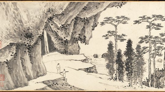 Shen Zhou - Joint Landscape - 1990.54 - Metropolitan Museum of Art