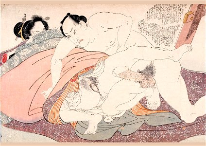 Yanagawa Shigenobu I, Bickering Lovers