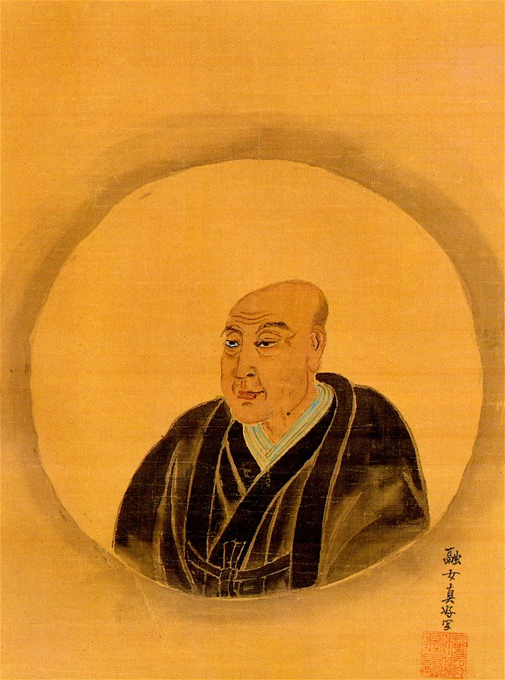 Shimazu Shigehide