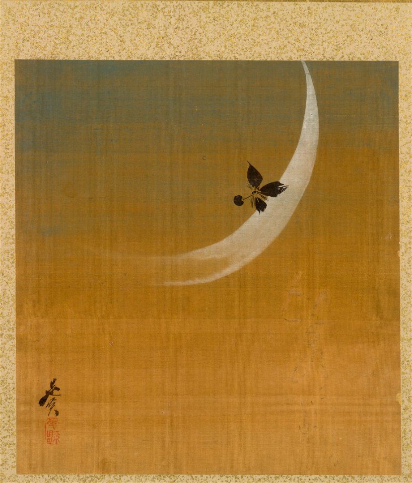 Shibata Zeshin - Leaf from Album of Seasonal Themes, Mouse - 1990.130.l - Cleveland Museum of Art