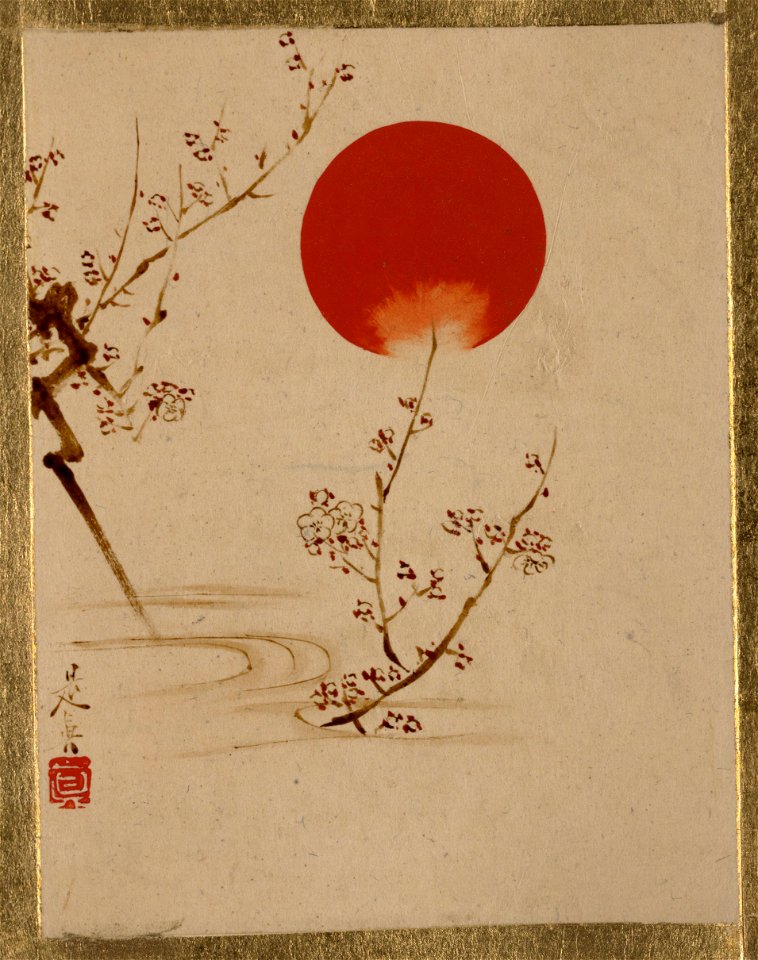Shibata Zeshin - Sun and Plum Branches - 36.100.124 - Metropolitan Museum of Art