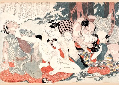 Shigenobu I, Gang Rape