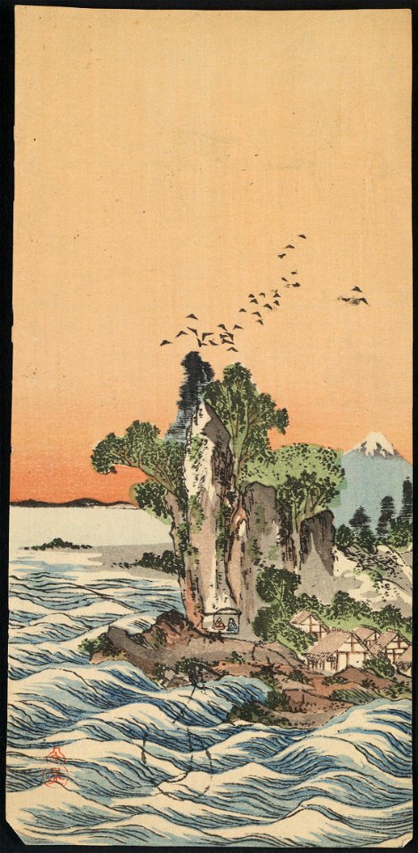 Shichirigahama zu LCCN2009615426