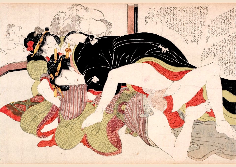 Yanagawa Shigenobu I, Ofusa, Koito, and Sashichi