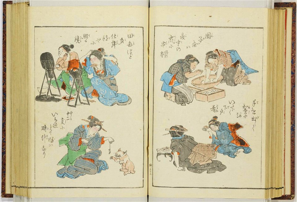 Shinji andon 神事行灯 (Festival Lanterns) (BM 1915,0823,0.135 112)