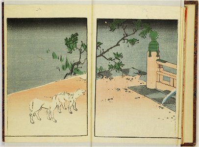 Shinji andon 神事行灯 (Festival Lanterns) (BM 1915,0823,0.135 25)