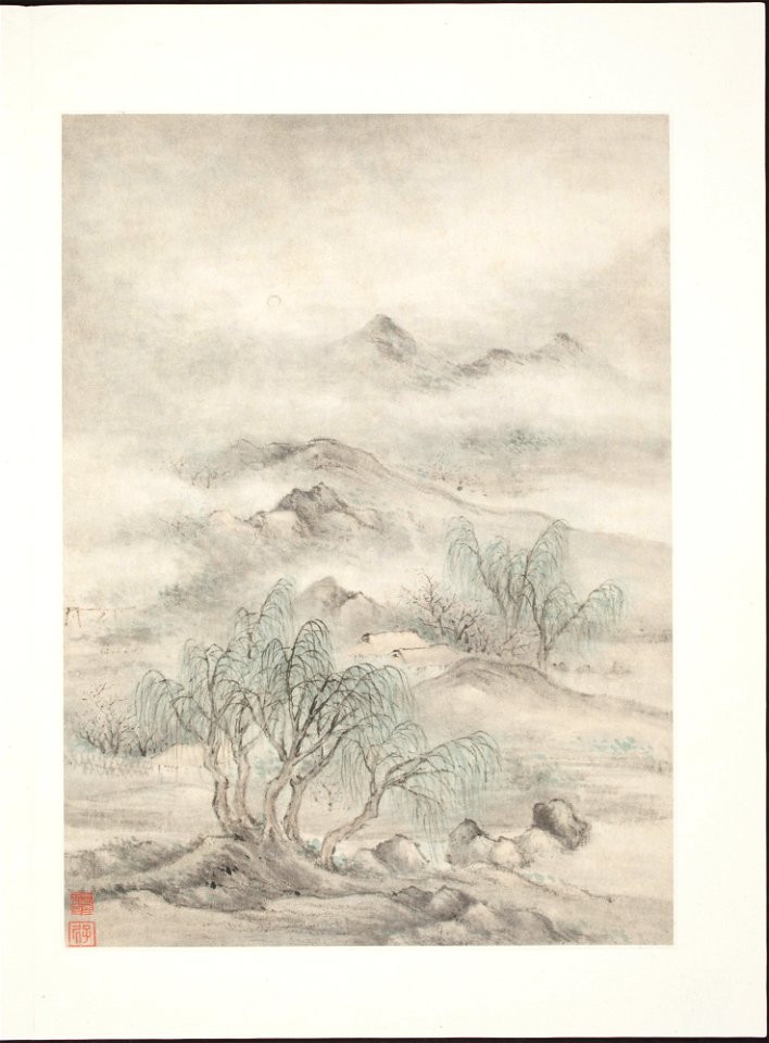 Shen Shichong - Landscapes After Old Masters - 78.46.7 - Detroit Institute of Arts