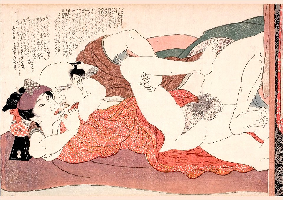 Yanagawa Shigenobu I, Nanshoku (Male Love