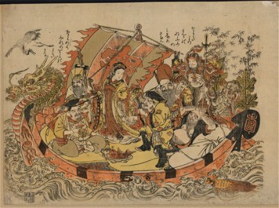 Shichifukujin takarabune LCCN2008661210
