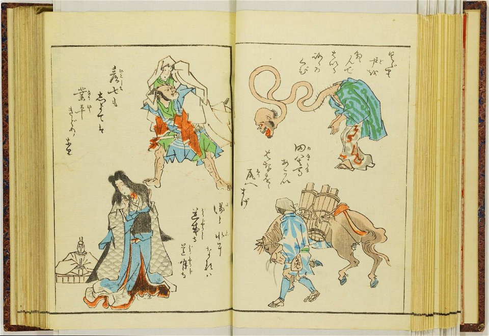 Shinji andon 神事行灯 (Festival Lanterns) (BM 1915,0823,0.135 31)