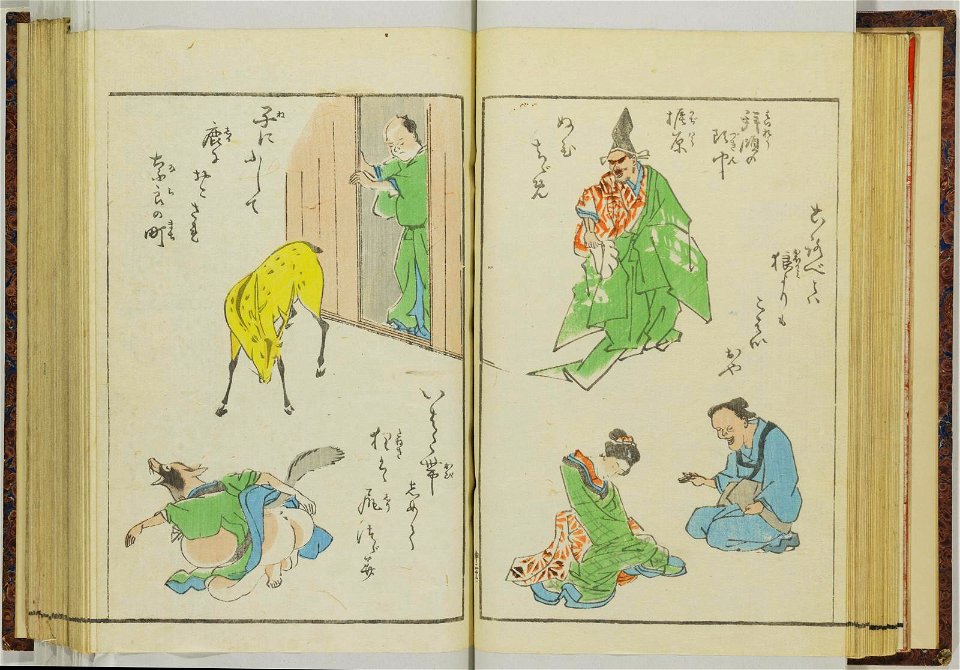 Shinji andon 神事行灯 (Festival Lanterns) (BM 1915,0823,0.135 22)