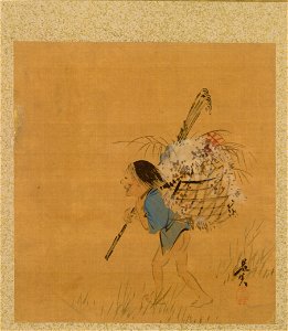Shibata Zeshin - Leaf from Album of Seasonal Themes, Tea Jar and Cups - 1990.130.d - Cleveland Museum of Art
