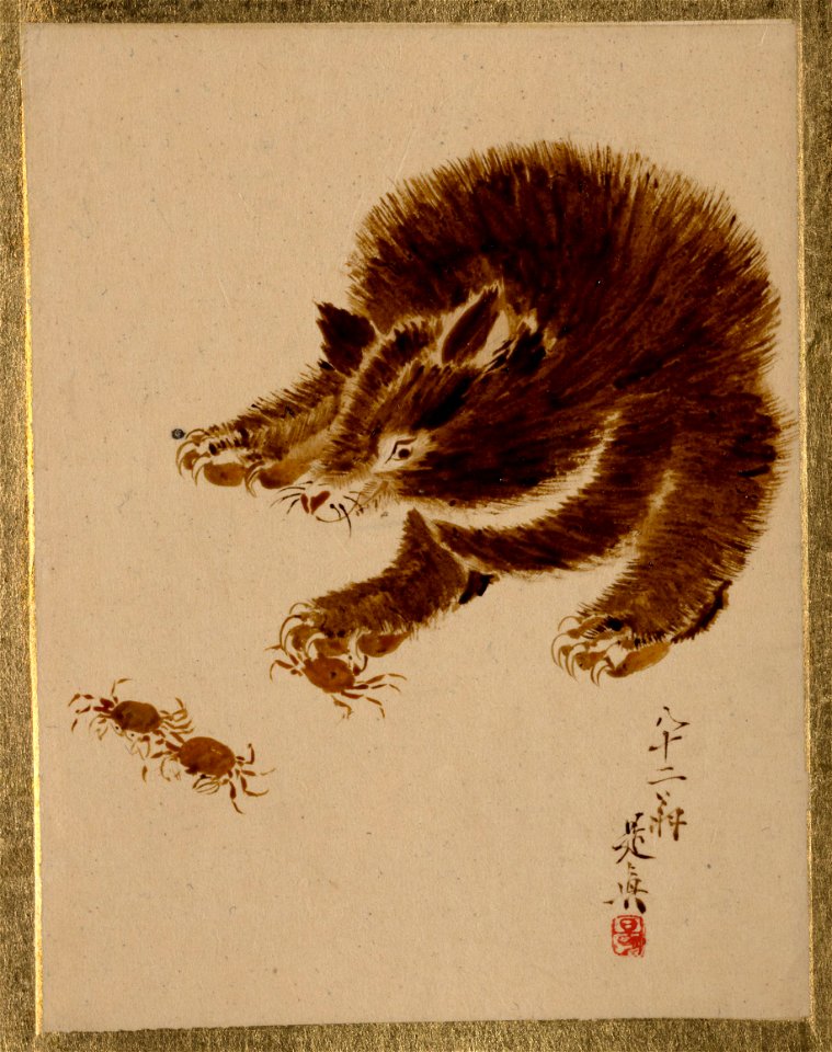 Shibata Zeshin - Bear and Crabs - 36.100.125 - Metropolitan Museum of Art