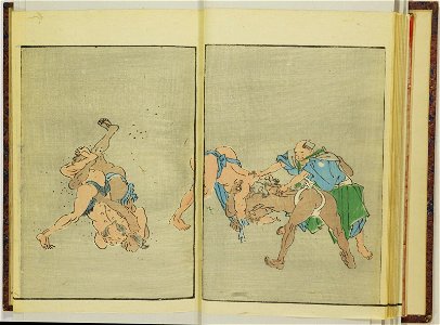 Shinji andon 神事行灯 (Festival Lanterns) (BM 1915,0823,0.135 11)