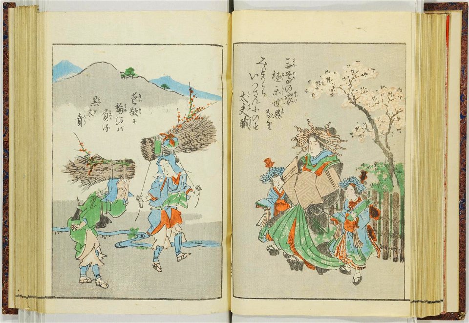 Shinji andon 神事行灯 (Festival Lanterns) (BM 1915,0823,0.135 67)