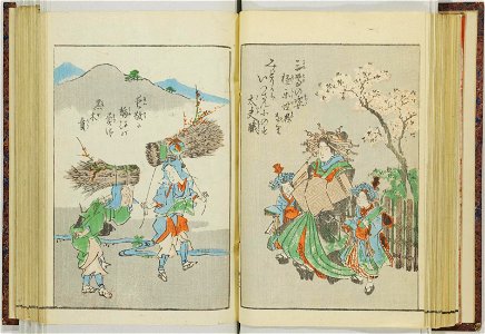 Shinji andon 神事行灯 (Festival Lanterns) (BM 1915,0823,0.135 67)