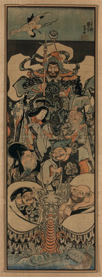 Shichifukujin takarabune LCCN2008661167