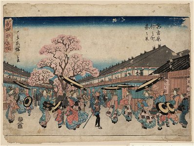Shin-yoshiwara nakanochō haru no kei LCCN2008660841