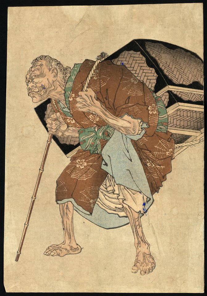 Shitakiri suzume LCCN2008660379
