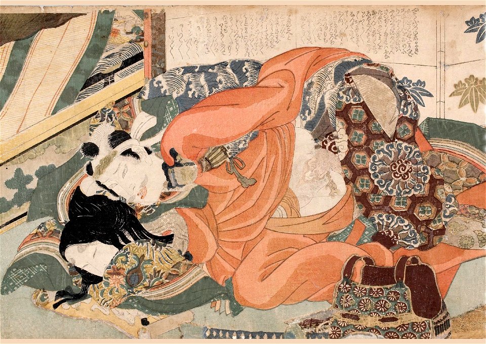 Shigenobu I, Minamoto no Yoshitsune and Taira no Tokuko