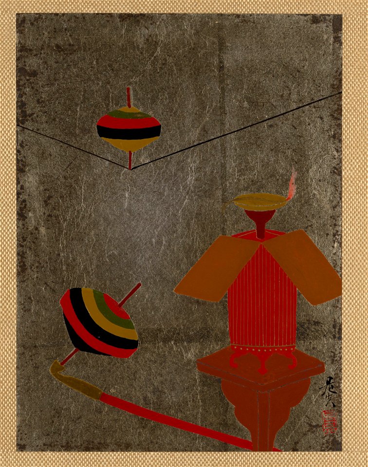 Shibata Zeshin - Tops - 36.100.123 - Metropolitan Museum of Art