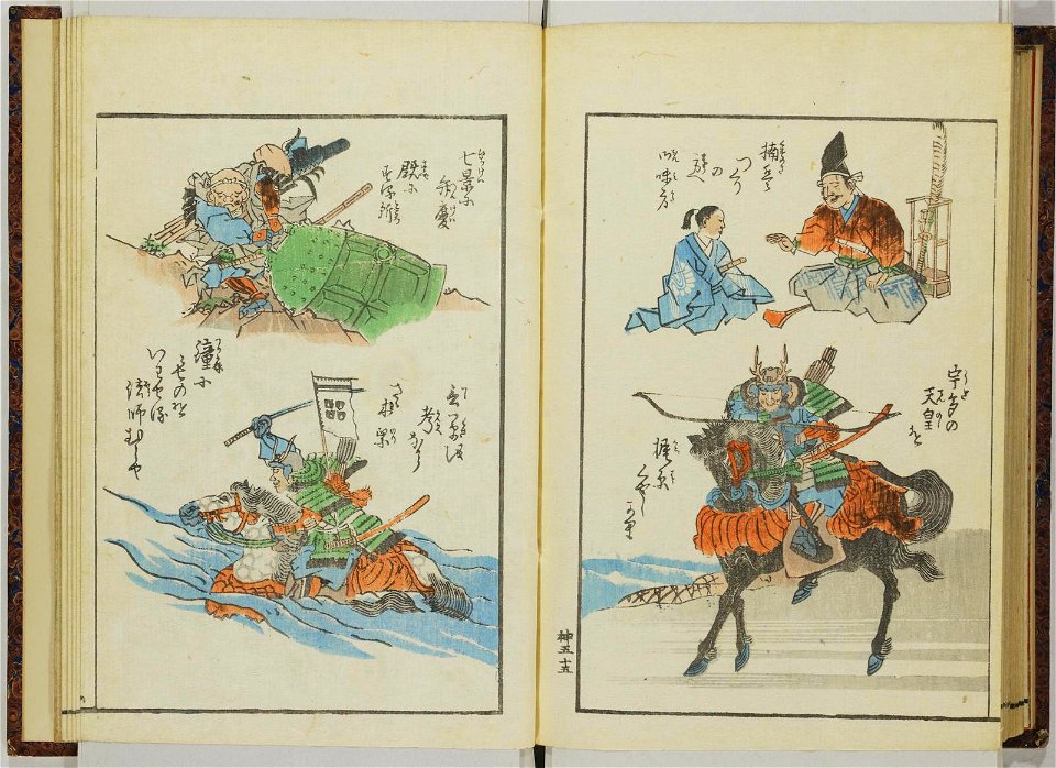 Shinji andon 神事行灯 (Festival Lanterns) (BM 1915,0823,0.135 63)