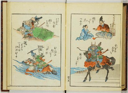 Shinji andon 神事行灯 (Festival Lanterns) (BM 1915,0823,0.135 63)