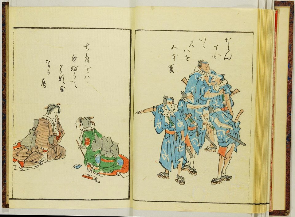 Shinji andon 神事行灯 (Festival Lanterns) (BM 1915,0823,0.135 13)