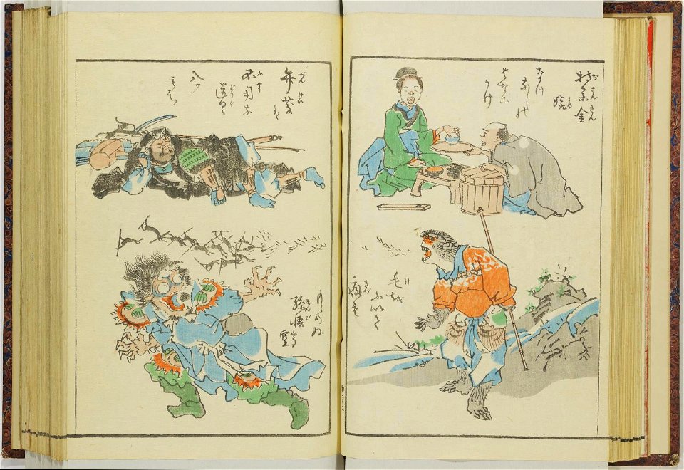 Shinji andon 神事行灯 (Festival Lanterns) (BM 1915,0823,0.135 5)