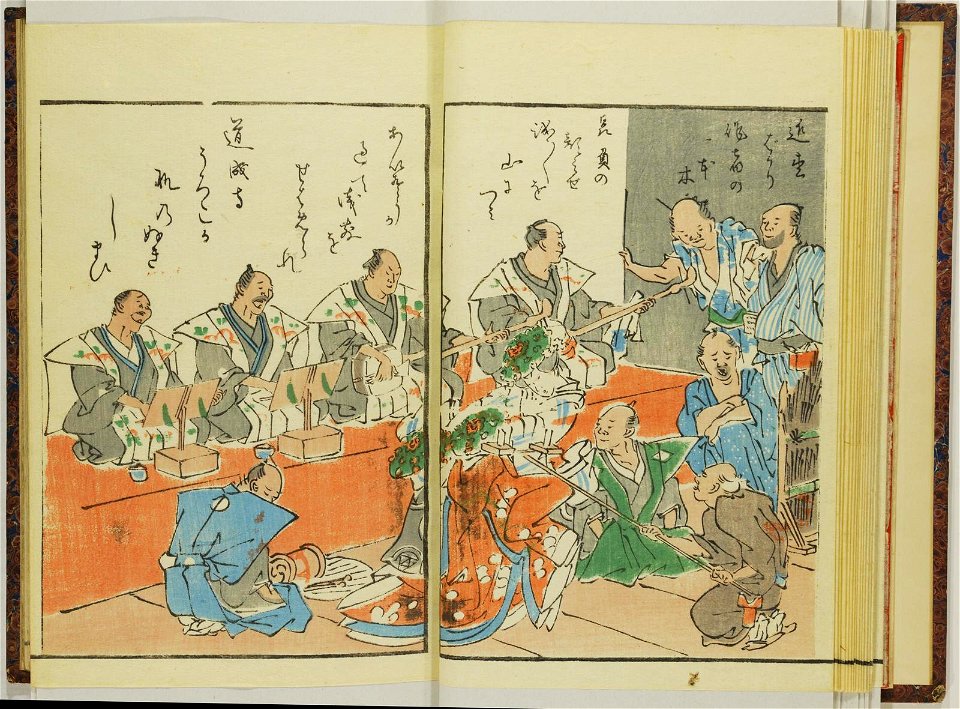 Shinji andon 神事行灯 (Festival Lanterns) (BM 1915,0823,0.135 20)