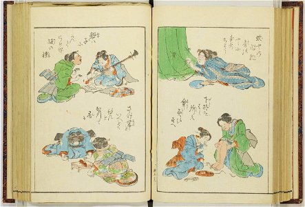 Shinji andon 神事行灯 (Festival Lanterns) (BM 1915,0823,0.135 51)