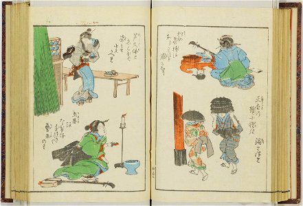 Shinji andon 神事行灯 (Festival Lanterns) (BM 1915,0823,0.135 53)